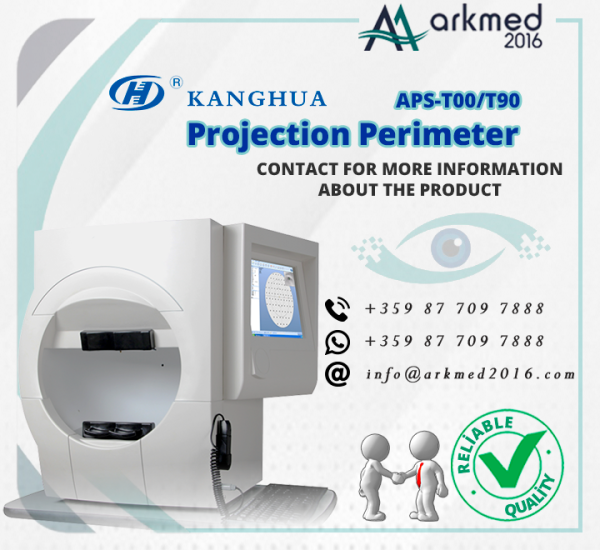 Kanghua APS-T00/T90 прожекционен периметър
